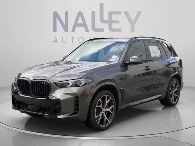 2026 BMW X5, photo 1